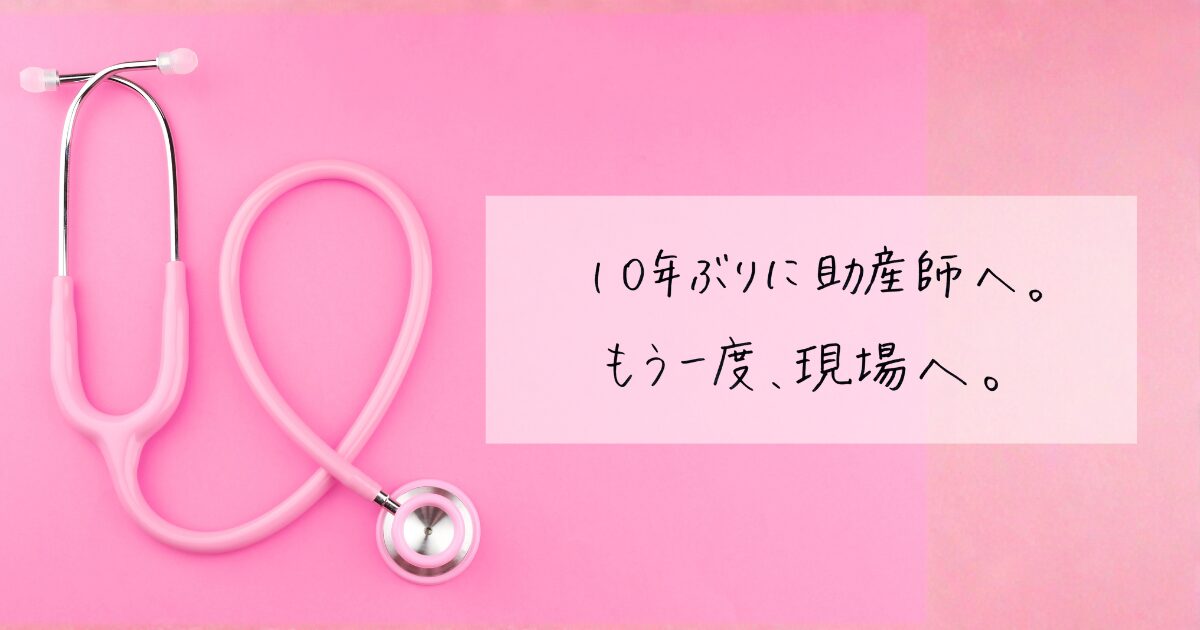 新しい一歩を踏み出す様子を表すイメージ画像